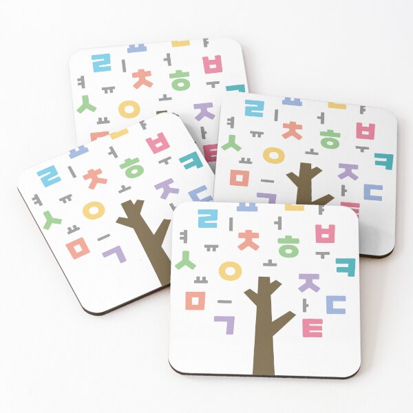 Item preview, Hangul Design designed and sold by Dreaming-Anmi.