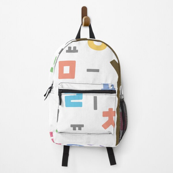 Item preview, Hangul Design designed and sold by Dreaming-Anmi.