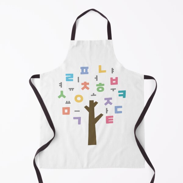 Item preview, Hangul Design designed and sold by Dreaming-Anmi.