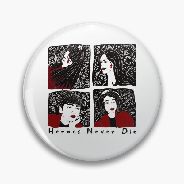 Item preview, Heroes Never Die designed and sold by MojDesign.