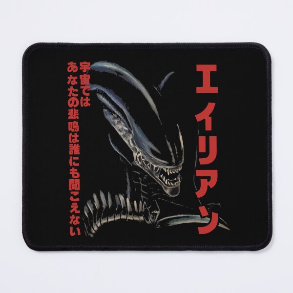 Item preview, In Nippon, No One Can Hear You Scream, Japanese Alien Poster Art designed and sold by tbunks.