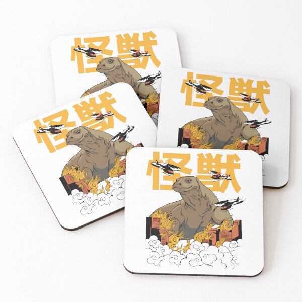Item preview, Funny Giant Komodo Dragon Japanese Style designed and sold by MrEddie10.