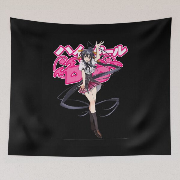 Item preview, Akeno Himejima Dxd designed and sold by Jeremy1000.