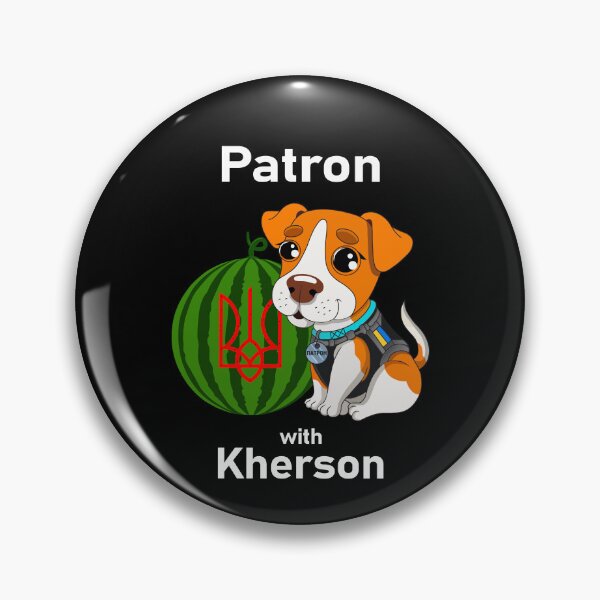 Item preview, Patron Dog Watermelon Ukraine Tryzub - Patron With Kherson  designed and sold by Aide.