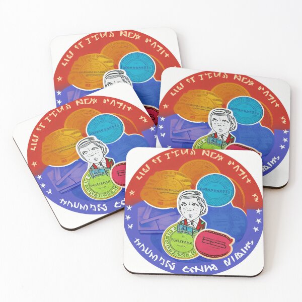 Item preview, Coin Mastery designed and sold by MikeyMouse7.