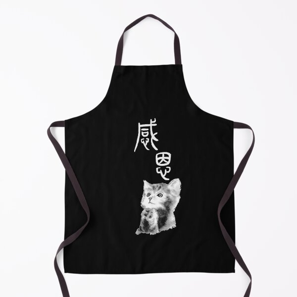 Item preview, Thanksgiving- Black Edition designed and sold by LAStudio1988.