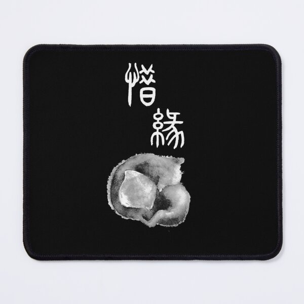 Item preview, Cherish- Black Edition designed and sold by LAStudio1988.