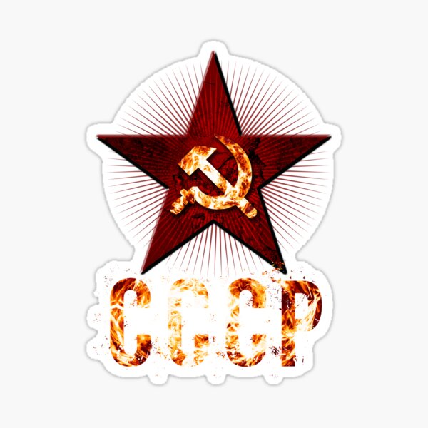 Item preview, cccp red star designed and sold by clad63.