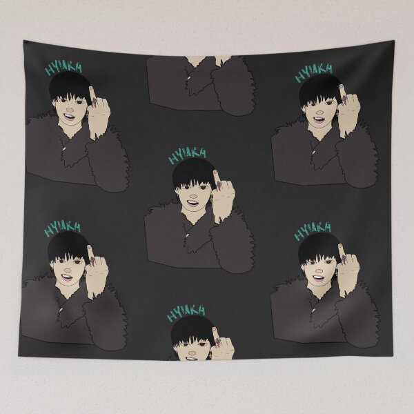 Item preview, Huening Kai Rebel Design designed and sold by tayaforart.