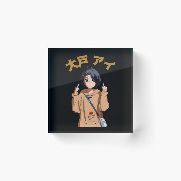 Item preview, Ai ohto anime hentai ai anime designed and sold by succulentshopx.