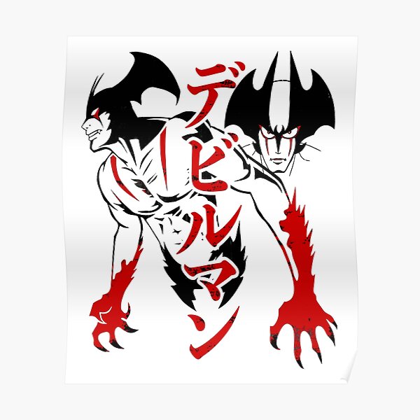 Just finished this Devilman Crybaby tattoo Satan with Amon crying with an  awesome Gojo tattoo by the one and only inkray asking if he  Instagram