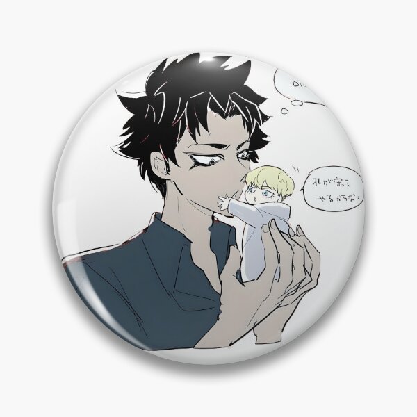 Item preview, Akira Fudo Anime Devilman quotes designed and sold by ANTONIO1485.