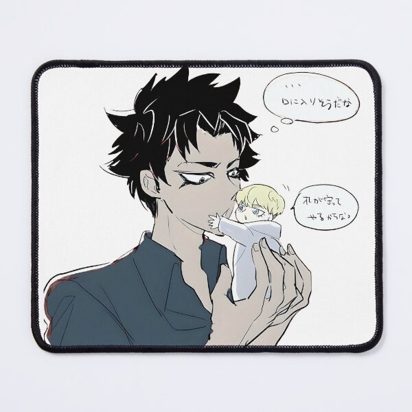 Item preview, Akira Fudo Anime Devilman quotes designed and sold by ANTONIO1485.