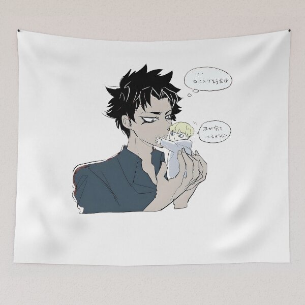 Item preview, Akira Fudo Anime Devilman quotes designed and sold by ANTONIO1485.