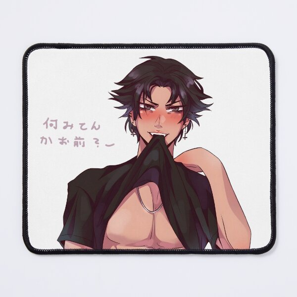 Item preview, Fudo Akira Devilman Anime Sexy designed and sold by REECE1547.