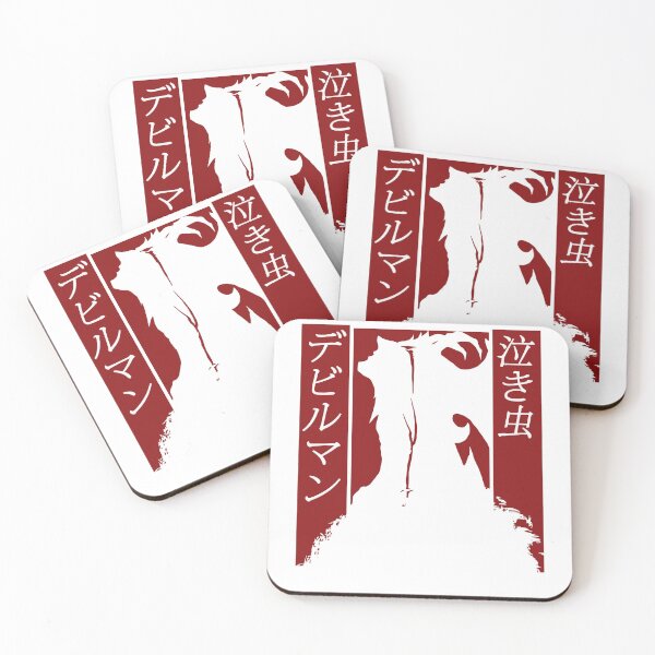Item preview, Fudo Akira Devilman Anime Manga designed and sold by REECE1547.