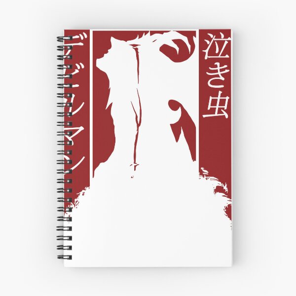 Item preview, Fudo Akira Devilman Anime Manga designed and sold by REECE1547.