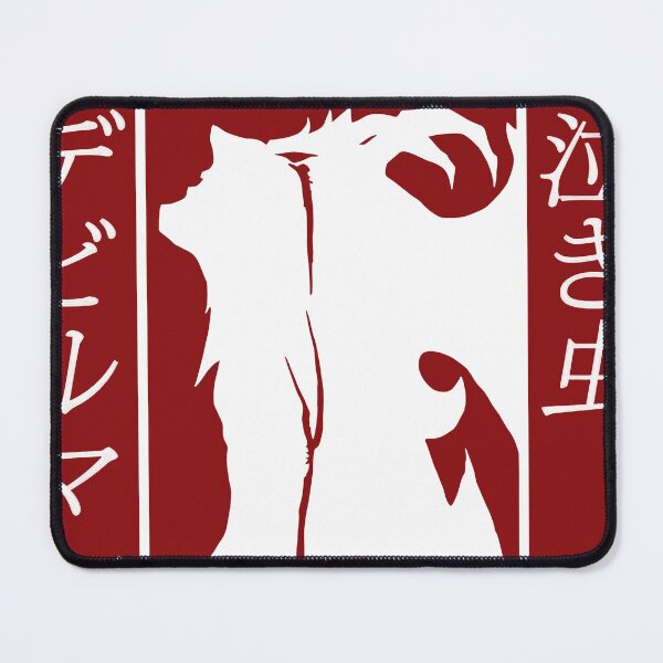 Item preview, Fudo Akira Devilman Anime Manga designed and sold by REECE1547.