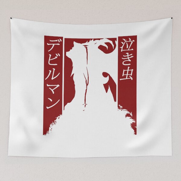 Item preview, Fudo Akira Devilman Anime Manga designed and sold by REECE1547.
