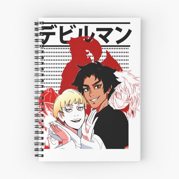 Item preview, Fudo Akira Devilman Anime Gift designed and sold by REECE1547.