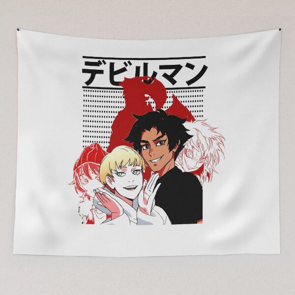 Item preview, Fudo Akira Devilman Anime Gift designed and sold by REECE1547.
