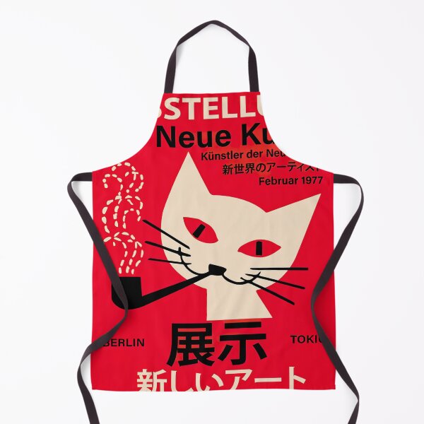Aperçu de l'œuvre German Japanese Exhibition Poster The New Art Berlin Tokyo créée et vendue par lamardurgan351.