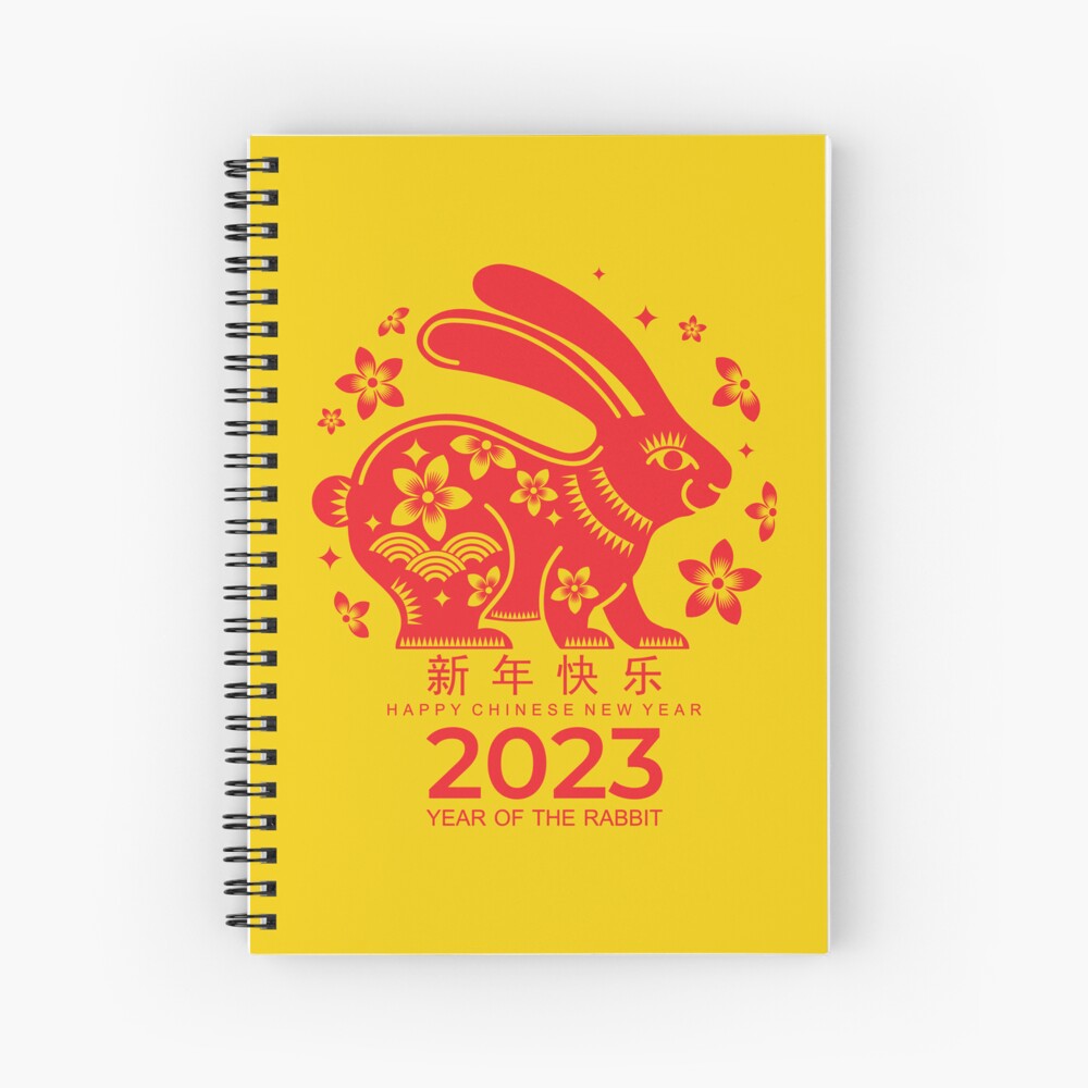 chinese-zodiac-year-of-the-rabbit-chinese-new-year-2023-spiral