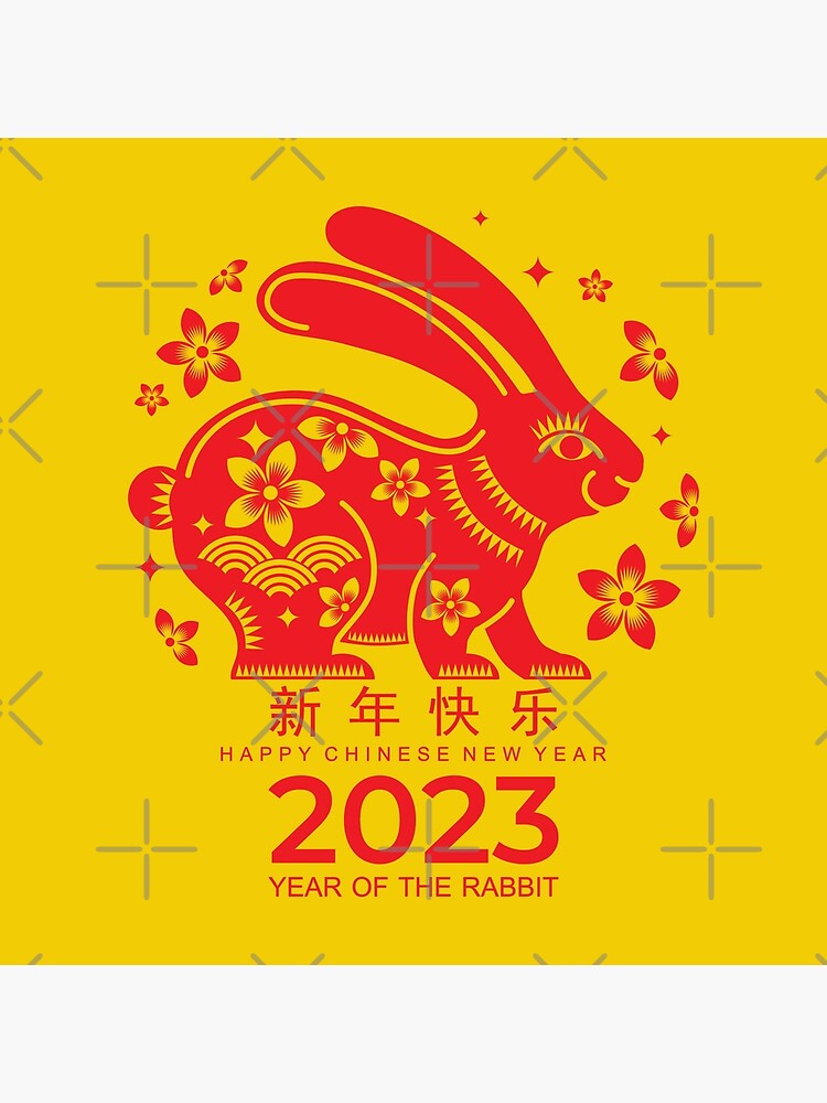 "Chinese Zodiac Year of the Rabbit Chinese New Year 2023" Poster for