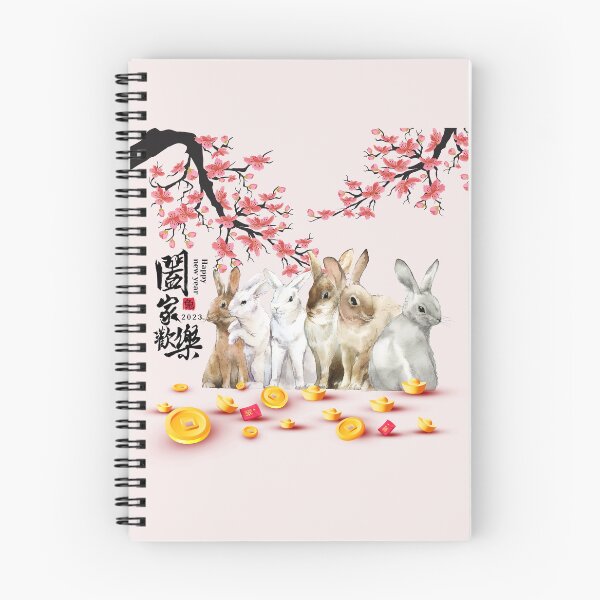 Item preview, Chinese New Year 2023 Year Of The Rabbit  designed and sold by taogiauco.