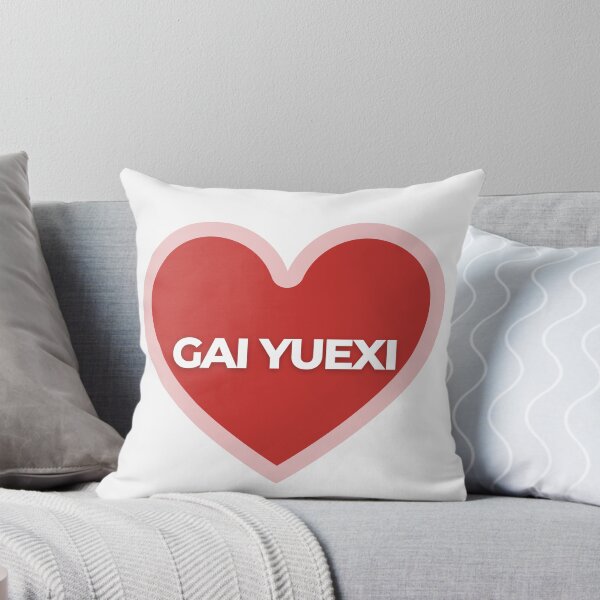 Aperçu de l'œuvre Je Cœur Gai Yuexi créée et vendue par Itsheartshop.