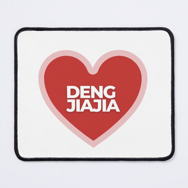 Item preview,  I Heart Deng Jiajia designed and sold by Itsheartshop.