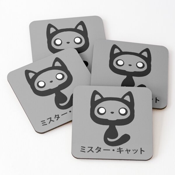 Item preview, Mr Cat! designed and sold by Huffychip.