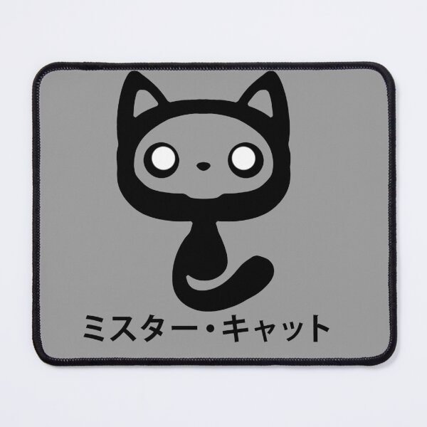 Item preview, Mr Cat! designed and sold by Huffychip.