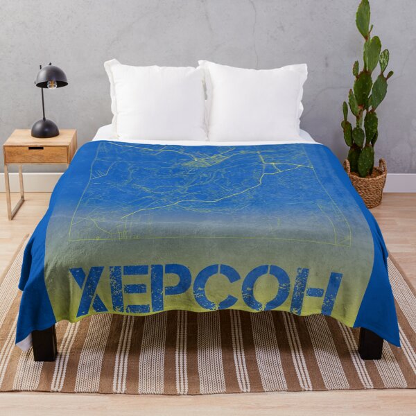 Item preview, Kherson City Map designed and sold by quarantineshop.