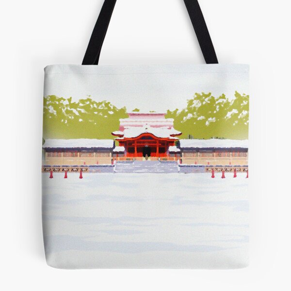 Item preview, North Shirahebi (White Snake) Shrine designed and sold by tomanfung.