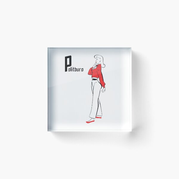 Item preview, Inquisitive Pinup designed and sold by PolitburoDesign.