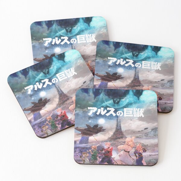 Item preview, Giant Beasts Of Ars fanart designed and sold by SP-Gamers.