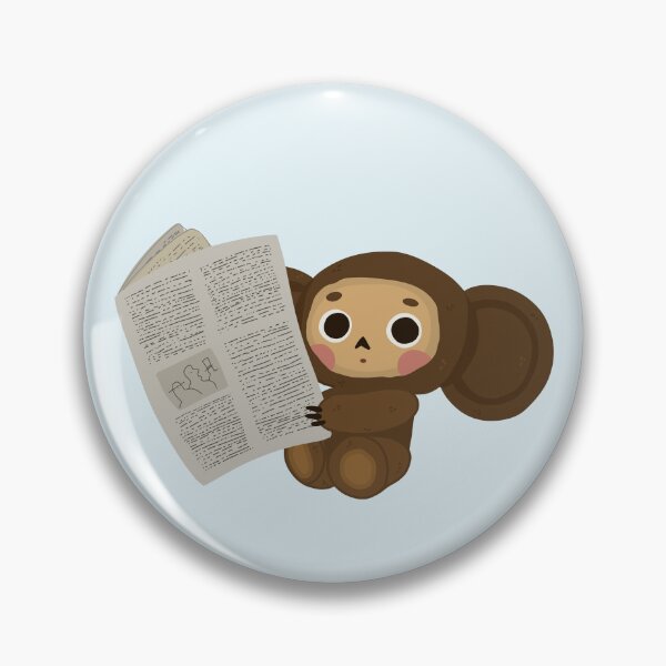 Item preview, Cheburashka with the paper designed and sold by Margo Dardik.