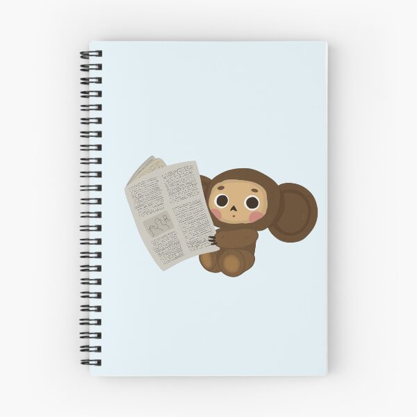 Item preview, Cheburashka with the paper designed and sold by Margo Dardik.