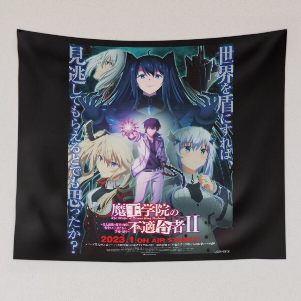 Item preview, the misifit of demon king academy 2 designed and sold by SP-Gamers.