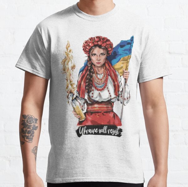 Ukrainian Women T-Shirts for Sale