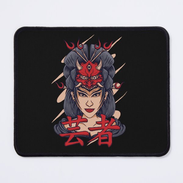 Item preview, GEISHA designed and sold by Random Moderat.