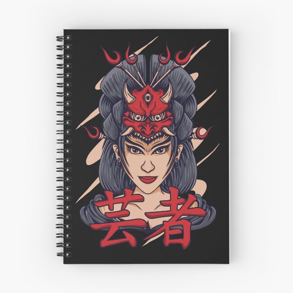 Item preview, GEISHA designed and sold by Random Moderat.