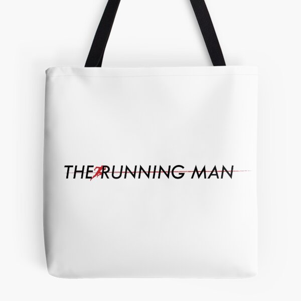 Item preview, The Running Man designed and sold by BishopCras.