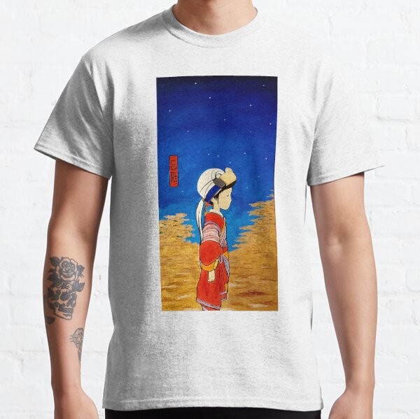 Almost Lonely, but Happy Classic T-Shirt