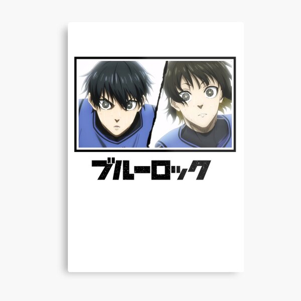 BlueLock manga' Poster, picture, metal print, paint by semar rani