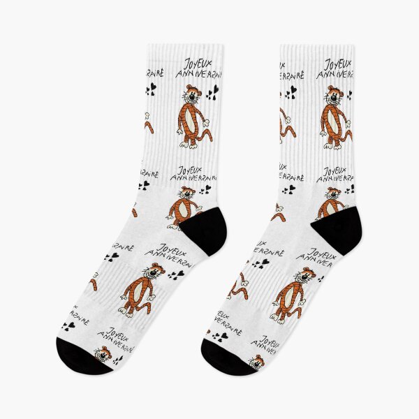 Item preview, Hobbes 1 happy birthday (white background) designed and sold by MentaLee.