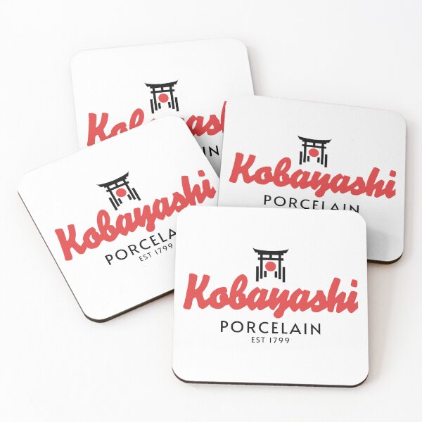 Item preview, The Usual Suspects | Kobayashi Porcelain Movie Lover  designed and sold by dwinburn.