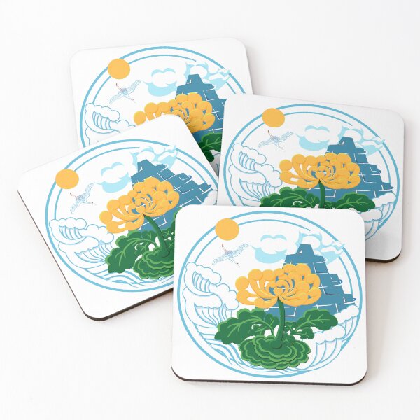 Item preview, Golden Chrysanthemum Green Leaves Blooming in the Sea Water in Double Round Circles Frame designed and sold by Moyanana.