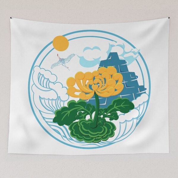 Item preview, Golden Chrysanthemum Green Leaves Blooming in the Sea Water in Double Round Circles Frame designed and sold by Moyanana.